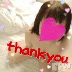 新潟デリヘル五十路マダム新潟店(カサブランカグループ)(イソジマダムニイガタテン) 鈴木かのん(43)の12月12日写メブログ「ありがとうございました♪」