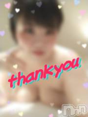 新潟デリヘル五十路マダム新潟店(カサブランカグループ)(イソジマダムニイガタテン) 鈴木かのん(43)の12月29日写メブログ「ありがとうございました♪」