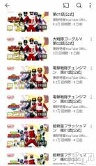 新潟デリヘル五十路マダム新潟店(カサブランカグループ)(イソジマダムニイガタテン) 鈴木かのん(44)の1月6日写メブログ「今日で最後。。」