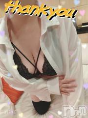 新潟デリヘル五十路マダム新潟店(カサブランカグループ)(イソジマダムニイガタテン) 鈴木かのん(43)の1月16日写メブログ「ありがとうございました♪」