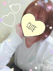 新潟デリヘル五十路マダム新潟店(カサブランカグループ)(イソジマダムニイガタテン) 鈴木かのん(44)の2月2日写メブログ「ホリエモン。」