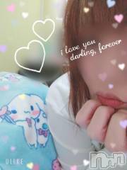 新潟デリヘル五十路マダム新潟店(カサブランカグループ)(イソジマダムニイガタテン) 鈴木かのん(43)の3月30日写メブログ「難しい…」