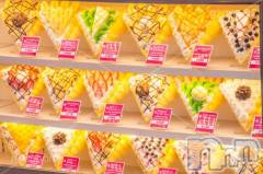 新潟デリヘル五十路マダム新潟店(カサブランカグループ)(イソジマダムニイガタテン) 鈴木かのん(44)の8月29日写メブログ「変態(´・ω・`)」