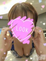 新潟デリヘル五十路マダム新潟店(カサブランカグループ)(イソジマダムニイガタテン) 鈴木かのん(43)の9月12日写メブログ「出勤しました♪」