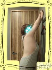 新潟デリヘル五十路マダム新潟店(カサブランカグループ)(イソジマダムニイガタテン) 鈴木かのん(43)の9月14日写メブログ「今日は○○○○♪(о´∀`о)」