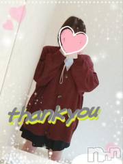 新潟デリヘル五十路マダム新潟店(カサブランカグループ)(イソジマダムニイガタテン) 鈴木かのん(44)の11月25日写メブログ「ありがとうございました♪」