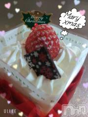 新潟デリヘル五十路マダム新潟店(カサブランカグループ)(イソジマダムニイガタテン) 鈴木かのん(43)の12月24日写メブログ「明日は…」