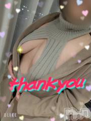 新潟デリヘル五十路マダム新潟店(カサブランカグループ)(イソジマダムニイガタテン) 鈴木かのん(43)の12月30日写メブログ「ありがとうございました♪」