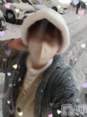 新潟デリヘル五十路マダム新潟店(カサブランカグループ)(イソジマダムニイガタテン) 鈴木かのん(43)の1月6日写メブログ「最後の日。」