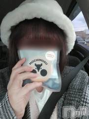 新潟デリヘル五十路マダム新潟店(カサブランカグループ)(イソジマダムニイガタテン) 鈴木かのん(43)の1月7日写メブログ「今日から・・」