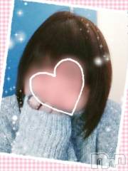 新潟デリヘル五十路マダム新潟店(カサブランカグループ)(イソジマダムニイガタテン) 鈴木かのん(43)の1月24日写メブログ「鈴木だけ。(´・ω・`)」