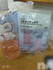新潟デリヘル五十路マダム新潟店(カサブランカグループ)(イソジマダムニイガタテン) 鈴木かのん(44)の6月10日写メブログ「メッセージ。」