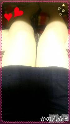 新潟デリヘル 五十路マダム新潟店(カサブランカグループ)(イソジマダムニイガタテン) 鈴木かのん(43)の5月4日写メブログ「(ノ´∀｀*)」