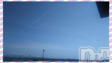 新潟デリヘル 五十路マダム新潟店(カサブランカグループ)(イソジマダムニイガタテン) 鈴木かのん(44)の5月5日写メブログ「やだなー(´-ω-`)」