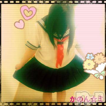 新潟デリヘル 五十路マダム新潟店(カサブランカグループ)(イソジマダムニイガタテン) 鈴木かのん(43)の5月10日写メブログ「やっぱり(*´-`)」