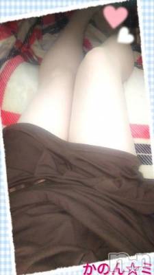 新潟デリヘル 五十路マダム新潟店(カサブランカグループ)(イソジマダムニイガタテン) 鈴木かのん(43)の5月19日写メブログ「ちょっぴり( ・ε・)」