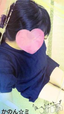新潟デリヘル 五十路マダム新潟店(カサブランカグループ)(イソジマダムニイガタテン) 鈴木かのん(43)の5月23日写メブログ「Ｏ(≧∇≦)Ｏ」