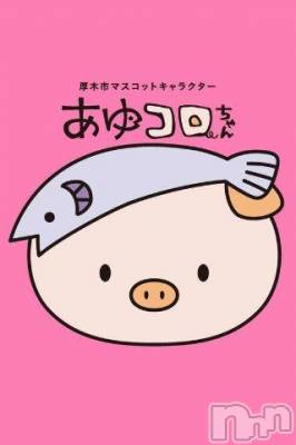 新潟デリヘル 五十路マダム新潟店(カサブランカグループ)(イソジマダムニイガタテン) 鈴木かのん(44)の6月9日写メブログ「関係ないけど。」