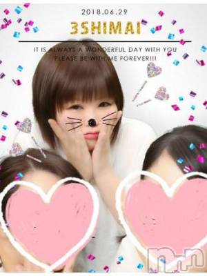 新潟デリヘル 五十路マダム新潟店(カサブランカグループ)(イソジマダムニイガタテン) 鈴木かのん(44)の6月22日写メブログ「勝手に出してみた(笑)」