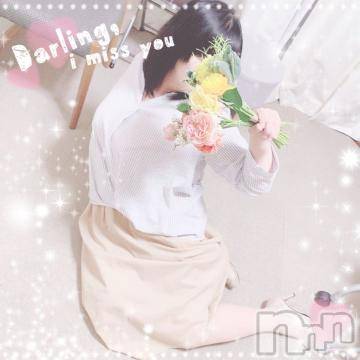 新潟デリヘル 五十路マダム新潟店(カサブランカグループ)(イソジマダムニイガタテン) 鈴木かのん(43)の6月22日写メブログ「出勤しました(*´-`)」