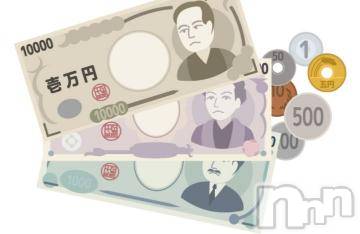 新潟デリヘル 五十路マダム新潟店(カサブランカグループ)(イソジマダムニイガタテン) 鈴木かのん(44)の7月6日写メブログ「[お題]from:たかさん」