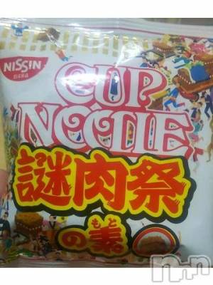 新潟デリヘル 五十路マダム新潟店(カサブランカグループ)(イソジマダムニイガタテン) 鈴木かのん(43)の7月29日写メブログ「こんな時間だけど(´・ω・`)」