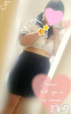 新潟デリヘル 五十路マダム新潟店(カサブランカグループ)(イソジマダムニイガタテン) 鈴木かのん(43)の7月30日写メブログ「出勤しました(。・ω・。)ゞ」