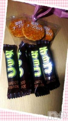 新潟デリヘル 五十路マダム新潟店(カサブランカグループ)(イソジマダムニイガタテン) 鈴木かのん(43)の10月2日写メブログ「夜の楽しみ♪(  ＾∀＾)」