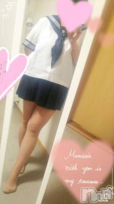 新潟デリヘル 五十路マダム新潟店(カサブランカグループ)(イソジマダムニイガタテン) 鈴木かのん(43)の10月3日写メブログ「本日もー♪ヽ(´▽｀)/」