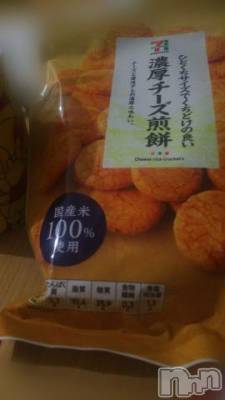 新潟デリヘル 五十路マダム新潟店(カサブランカグループ)(イソジマダムニイガタテン) 鈴木かのん(43)の10月14日写メブログ「やっぱり！」