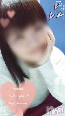 新潟デリヘル 五十路マダム新潟店(カサブランカグループ)(イソジマダムニイガタテン) 鈴木かのん(43)の11月9日写メブログ「デートなう(*´ー｀*)」