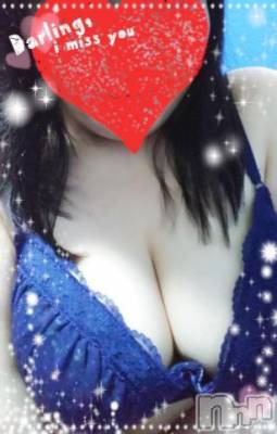 新潟デリヘル 五十路マダム新潟店(カサブランカグループ)(イソジマダムニイガタテン) 鈴木かのん(43)の11月12日写メブログ「今日からまた(´-ω-`)」