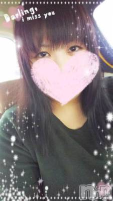 新潟デリヘル 五十路マダム新潟店(カサブランカグループ)(イソジマダムニイガタテン) 鈴木かのん(43)の11月29日写メブログ「デートしよっ(*´ー｀*)」