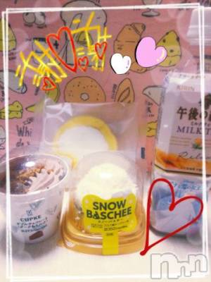 新潟デリヘル 五十路マダム新潟店(カサブランカグループ)(イソジマダムニイガタテン) 鈴木かのん(43)の12月30日写メブログ「Ｈ様(’-’*)♪」