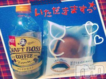 新潟デリヘル 五十路マダム新潟店(カサブランカグループ)(イソジマダムニイガタテン) 鈴木かのん(43)の1月20日写メブログ「Ｐ様(’-’*)♪」