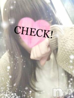 新潟デリヘル 五十路マダム新潟店(カサブランカグループ)(イソジマダムニイガタテン) 鈴木かのん(43)の1月31日写メブログ「到来。」