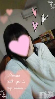 新潟デリヘル 五十路マダム新潟店(カサブランカグループ)(イソジマダムニイガタテン) 鈴木かのん(43)の2月5日写メブログ「後悔。。」