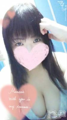 新潟デリヘル 五十路マダム新潟店(カサブランカグループ)(イソジマダムニイガタテン) 鈴木かのん(43)の2月7日写メブログ「Ｔ様(’-’*)♪」