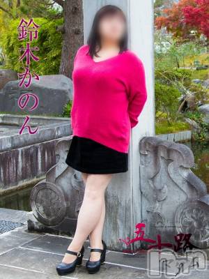 新潟デリヘル 五十路マダム新潟店(カサブランカグループ)(イソジマダムニイガタテン) 鈴木かのん(43)の2月8日写メブログ「Ｙ様(’-’*)♪」