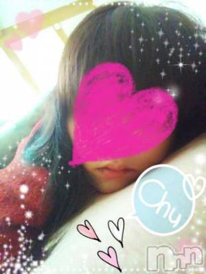 新潟デリヘル 五十路マダム新潟店(カサブランカグループ)(イソジマダムニイガタテン) 鈴木かのん(43)の4月14日写メブログ「やっとこさ・・」