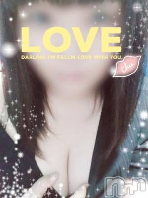 新潟デリヘル 五十路マダム新潟店(カサブランカグループ)(イソジマダムニイガタテン) 鈴木かのん(43)の7月14日写メブログ「待ってるのん(о´∀`о)」