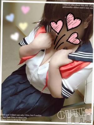 新潟デリヘル 五十路マダム新潟店(カサブランカグループ)(イソジマダムニイガタテン) 鈴木かのん(43)の10月8日写メブログ「ひゃー！！」