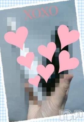 新潟デリヘル 五十路マダム新潟店(カサブランカグループ)(イソジマダムニイガタテン) 鈴木かのん(43)の11月8日写メブログ「よろしくねッ(о´∀`о)」