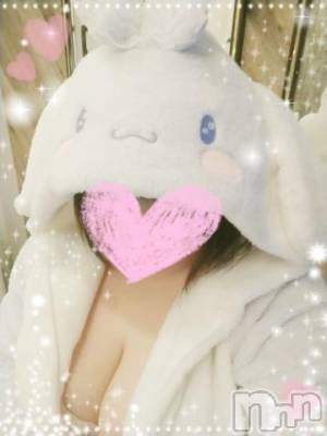 新潟デリヘル 五十路マダム新潟店(カサブランカグループ)(イソジマダムニイガタテン) 鈴木かのん(43)の2月16日写メブログ「☆訂正とお知らせ☆」