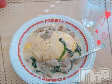 新潟デリヘル 五十路マダム新潟店(カサブランカグループ)(イソジマダムニイガタテン) 鈴木かのん(43)の5月13日写メブログ「うましッ！！」