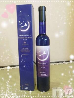 新潟デリヘル 五十路マダム新潟店(カサブランカグループ)(イソジマダムニイガタテン) 鈴木かのん(43)の9月29日写メブログ「忘れるよねー(*´艸｀*)笑」