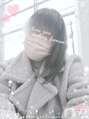 新潟デリヘル 五十路マダム新潟店(カサブランカグループ)(イソジマダムニイガタテン) 鈴木かのん(43)の12月8日写メブログ「お知らせです(o・ω・o)ノ」