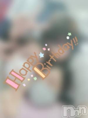 新潟デリヘル 五十路マダム新潟店(カサブランカグループ)(イソジマダムニイガタテン) 鈴木かのん(43)の12月14日写メブログ「気分転換も兼ねて。」