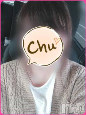 新潟デリヘル 五十路マダム新潟店(カサブランカグループ)(イソジマダムニイガタテン) 鈴木かのん(43)の4月3日写メブログ「やっと、告知出来ます(´・ω・`)」