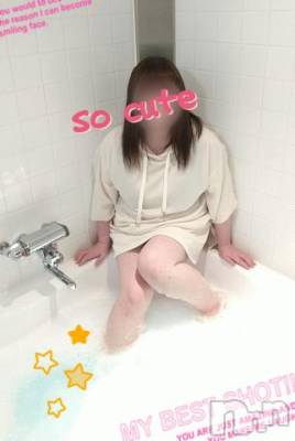 新潟デリヘル 五十路マダム新潟店(カサブランカグループ)(イソジマダムニイガタテン) 鈴木かのん(43)の4月24日写メブログ「超大切なお知らせ。」